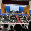 공주대 천안캠퍼스 이미지