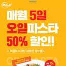 미태리 이미지