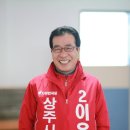 해도지영농조합법인 이미지