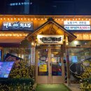 논현바닐라PC 이미지