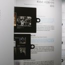 종로구립 고희동미술관 이미지