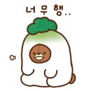 더타임(The Time)