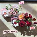 투유플라워스튜디오 이미지