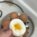 계란찜기 추천 : 라쿠진 올스텐 2단 계란찜기 M포인트몰 구매 후기