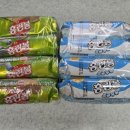 홈런볼 | 홈런볼 소금우유 후기, 달달짭짤 부드러운 단짠 조합의 매력