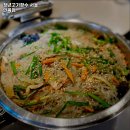 청년고기장수 면목점 이미지