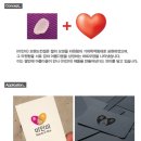 농업회사법인(주)늘그린 이미지