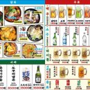 쏘시지요 이미지