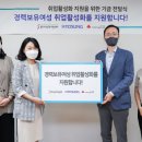 효성인력개발 이미지