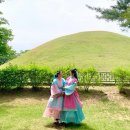 알고~ 붙이고~역사를 부탁해 | 어버이날 엄마와 함께한 신라 시간 여행🌿 경주 돌담길한복 신라 한복 대여 후기