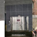 광백오피스텔 이미지