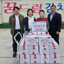 동부꿈드림협동조합 | 강릉친환경급식협동조합 홍귀남 대표, 보호대상자 자립지원