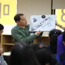 대한민국예술인센터 이미지