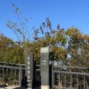 인왕산 제일의 절경을 벗삼아 한적하게 걷는, 홍지문 탕춘대성 코스