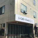 i-Cafe Black 이미지