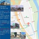 시계탑약국 | 구리 창고형약국, 메가돔약국 주차 가격정보