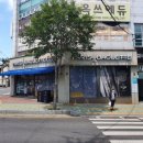 파리바게뜨 울산방어진점 이미지