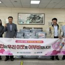 소하2동 행정복지센터 이미지