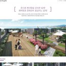 라메르2 이미지