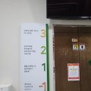 세미도서관 3층 이미지