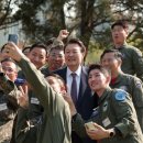 프라미스 이미지