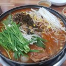 사대명가뼈다귀