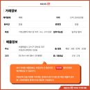 강나루현대마트 네이버블로그