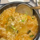 낙산숯불구이