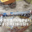 보광유치원 이미지
