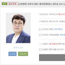 카카오세무회계