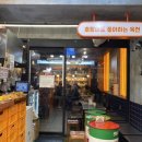 서울 광장시장 맛집, 육회 술 페어링 전집! 호선생전 후기