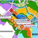 광교자연앤자이2단지 이미지