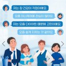 이너핏밸런스