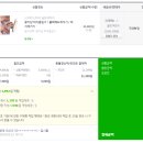 몽키샵 이미지