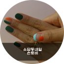 소답동133 이미지