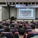 근로자종합복지관 다목적홀 | 화성시, 중대산업재해 예방 소속 근로자 안전보건교육 실시
