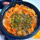 경동집국물두루치기 인계점