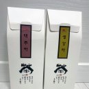 주식회사 하린 - 강서구 | 주식회사 하린