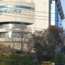 성결대학교 일반대학원 이미지