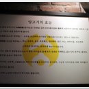 심양반점 이미지