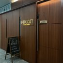 낙생육교 옆 이미지