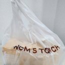 맘스터치대안점 이미지