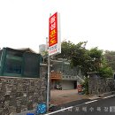 돌섬콘도형 이미지