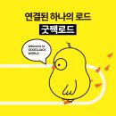 송정cafe1913 이미지
