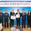 (주)디엔 이미지