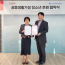 주식회사 맑음 이미지