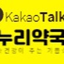 W서울화이트치과의원 이미지