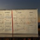 시종5일시장 이미지