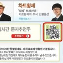 티엔에스식품 이미지