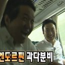 프롬티니 이미지